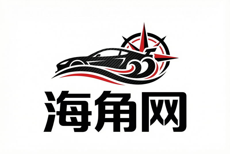 海角网Logo